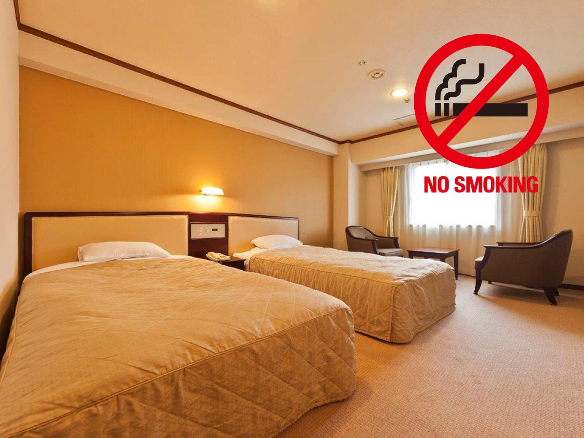 Morioka Grand Hotel Annex Cameră foto